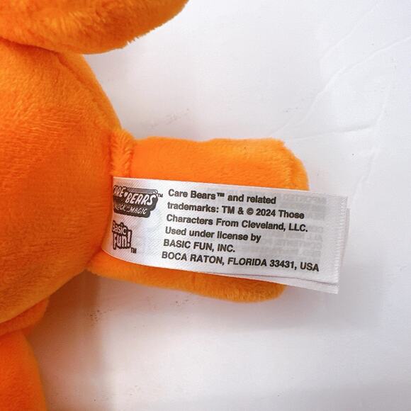 Care Bears Plush 8" Lot of 2 Tender Heart, Fun Yellow Flower Collectible Plush - Picture 10 of 12